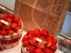 -花花卷卷·鲜食蛋糕(泉屋店)