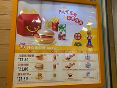 -麦当劳(磨子桥店)