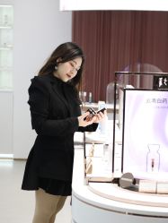 -采之汲·云南白药集团