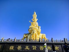 -峨眉山风景名胜区