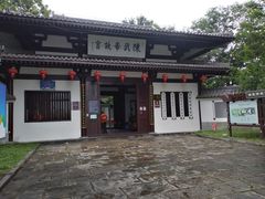 -陈武帝故宫