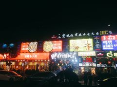 -东晓胜汇里(南洲北路店)