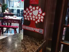 -松鹤楼(山塘街店)