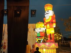 -国色天乡三期陆地乐园