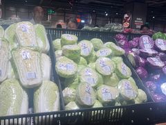 -中贸广场