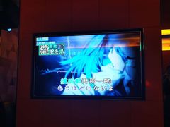 -星聚会KTV(北京世贸天阶店)