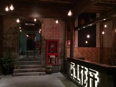 -陌上花开餐厅(云山路店)