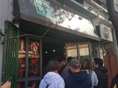 门面-绿柠食堂(北外滩店)