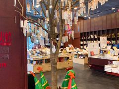 -当当梅溪书院(步步高梅溪新天地店)