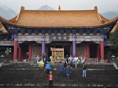 -三塔倒影公园