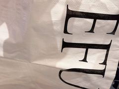 -和府捞面·大师店(上海漕宝路日月光店)