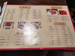 -霄汉羊排(万松园一店)