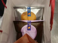 -泽田本家·铜锣烧(环贸店)