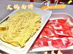 -汤岛涮小火锅(温州龙湾万达店)