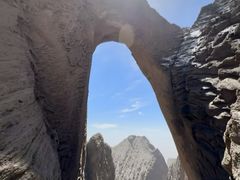 -阿图什天门景区