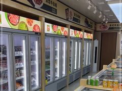 -锅圈食汇火锅烧烤食材超市(武青路店)