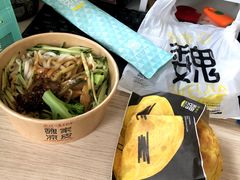 秘制凉皮-魏家凉皮(马驹桥店)