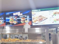 -德克士(砂之船奥特莱斯店)