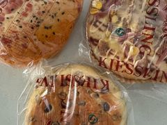 -起士林(荣安大街店)
