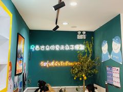 -春莱·老挝咖啡·泰式奶茶(钟楼店)