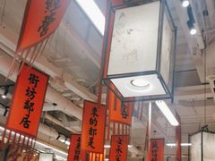 -赵美丽重庆火锅(西安直营总店)