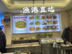 -启东小海鲜(庄先湾路1号店)
