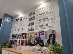 -永丰源大酒店(人民中路店)