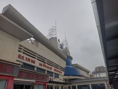 -咸宁站