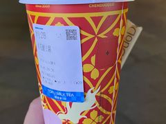 -陈多多·豆腐奶茶(草市街店)