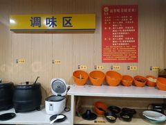 -大味美蛙鱼头(大南街店)