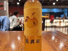 -新兴园饺子馆(河南街店)