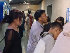 -陕西科学技术馆