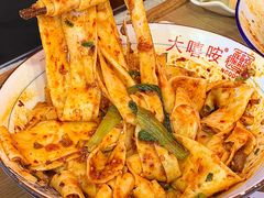 -大嘻咹biangbiang面(历史博物馆店)