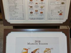 -HARBS(名铁名古屋店)