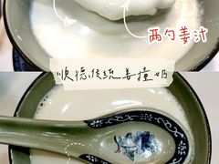 -勝記酒家·37年老字号·经典粤菜(荔枝公园店)