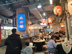 -CITY MART城市集市·里弄(北外滩来福士广场店)