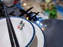 -九九私厨(石溪店)