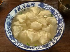 -老横泾面馆(吴中横泾店)