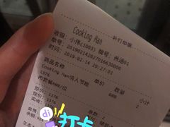 -Cooking Man(中懋天地店)