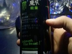 -简奥斯汀·赫本酒吧