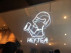 -喜茶(上海正大广场店)