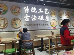 -银记肠粉店(南方医院店)