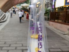 -一只酸奶牛(八一路店)