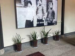 -蔡元培故居