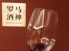 -伯衡55·吉品轩(乌鲁木齐南路店)