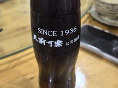 -陈有良尖椒鸡(渝中旗舰店)