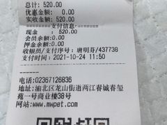 -瑞派名望24h动物医院异宠专科·猫专科·骨科·重症监护分院