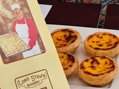 -安德鲁饼店(总店)