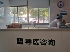 -常州红梅专科医院