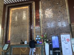 -福州贵安·温泉世界